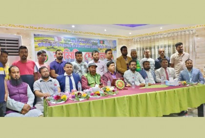 কাতারে কুমিল্লা সমিতির সভাপতি সালাউদ্দিন, সম্পাদক আরিফ

