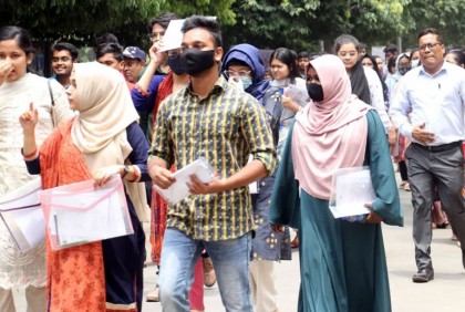 ঢাবি বিজ্ঞান ইউনিটের ভর্তি পরীক্ষা অনুষ্ঠিত 