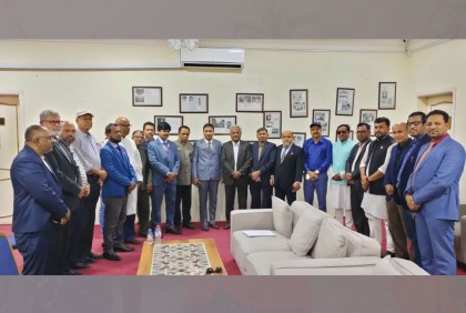 কাতার রাষ্ট্রদূতের সঙ্গে আওয়ামী লীগের মতবিনিময়
