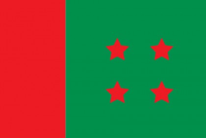 কুমিল্লা মহানগর আওয়ামী লীগের পূর্ণাঙ্গ কমিটি ঘোষণা