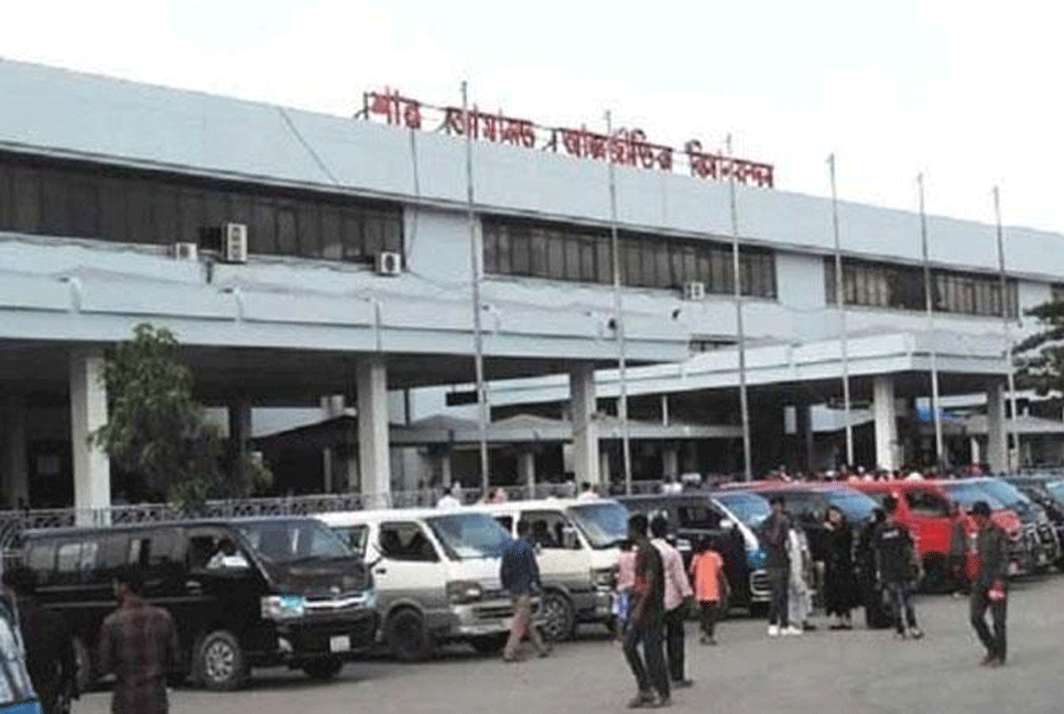 শাহ আমানত বিমানবন্দরে ফ্লাইট ওঠানামা বন্ধ