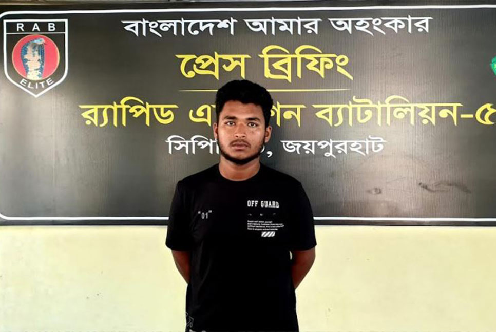 নওগাঁয় কিশোর গ্যাং লিডার গ্রেফতার