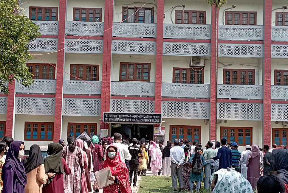 রাবিতে ঢাবির বাণিজ্য ইউনিটের ভর্তি পরীক্ষায় উপস্থিতি ৯৪.২১ শতাংশ 