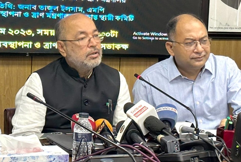 ‘রবিবার সারাদিনের মধ্যে আঘাত হানতে পারে ঘূর্ণিঝড় মোখা’


