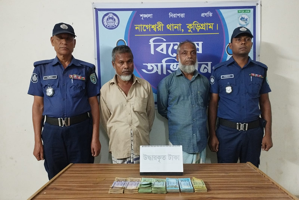 কুড়িগ্রামে চুরির ঘটনায় আটক ২