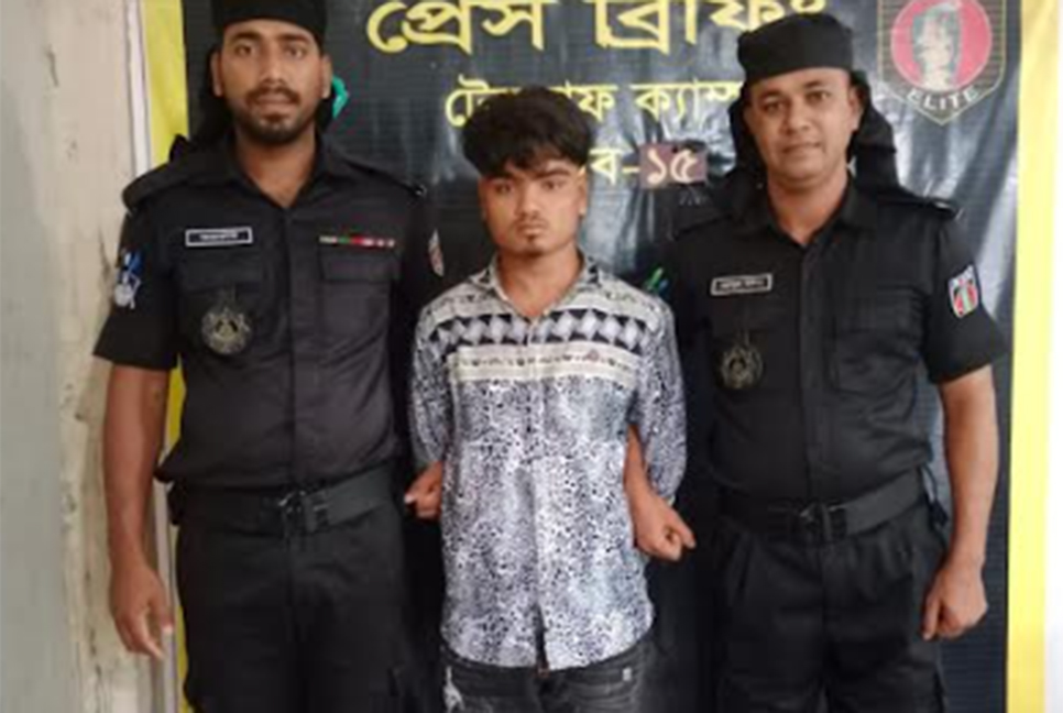 টেকনাফে মাদকসহ আটক ১