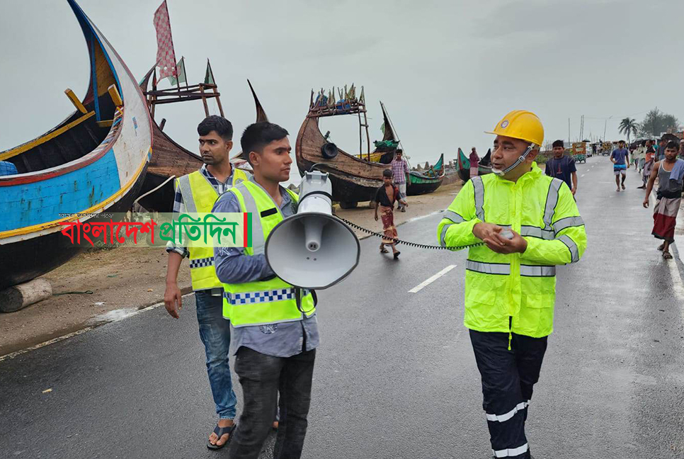 ঘূর্ণিঝড় মোখা : পরিস্থিতি মোকাবেলায় তৎপর কোস্টগার্ড-পুলিশসহ স্থানীয় প্রশাসন

