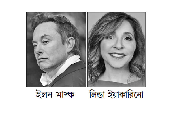 টুইটারের সিইও পদ ছাড়ছেন মাস্ক