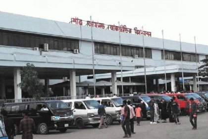 শাহ আমানত বিমানবন্দরে ফ্লাইট ওঠানামা বন্ধ