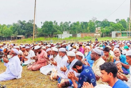 কুলাউড়ায় বৃষ্টির জন্য নামাজ আদায়