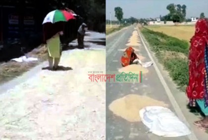 রাস্তায় শুকানো হচ্ছে ধান-খড়, ঘটছে দুর্ঘটনা