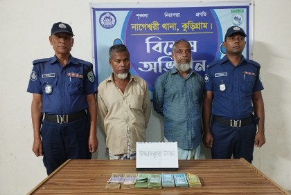 কুড়িগ্রামে চুরির ঘটনায় আটক ২