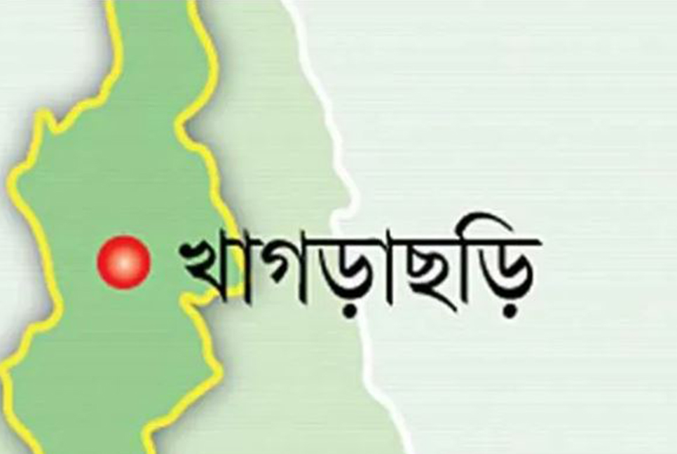 খাগড়াছড়িতে প্রস্তুত ১১ আশ্রয়কেন্দ্র, জনসাধারণকে সতর্ক করে মাইকিং