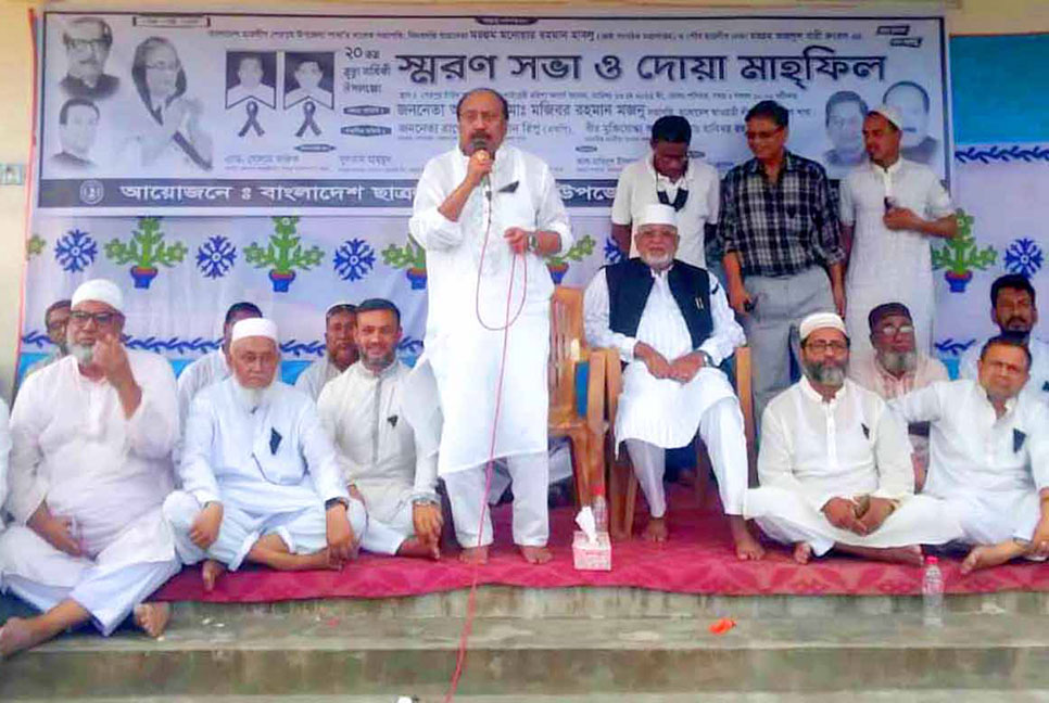 বগুড়ায় প্রয়াত দুই ছাত্রলীগ নেতার স্মরণসভা