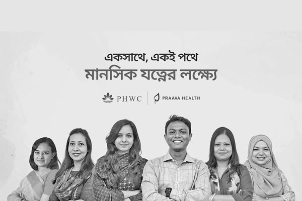 কর্পোরেট কর্নার