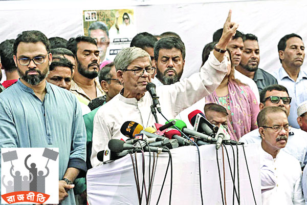 তত্ত্বাবধায়ক সরকারই সমাধান : ফখরুল