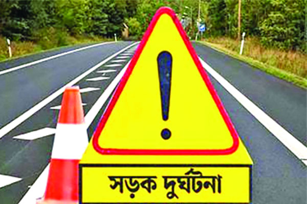 এক মাসে সড়কে প্রাণ গেল ৪৯৭ জনের