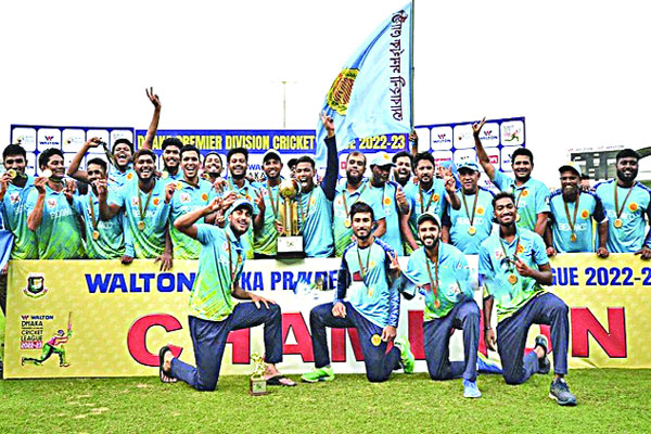 আবাহনী চ্যাম্পিয়ন