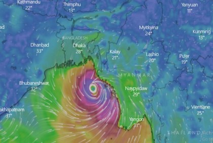 উপকূল অতিক্রম শুরু করেছে ঘূর্ণিঝড় ‘মোখা’