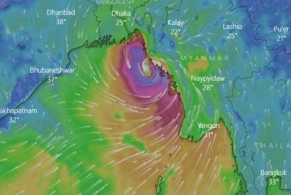 বিকালে উপকূল পেরোতে পারে ‘মোখা’
