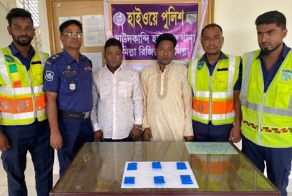 দুই বাসযাত্রীর শরীরে ১২শ' পিস ইয়াবা!