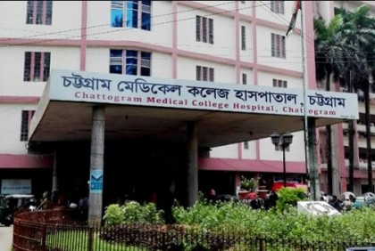 ঘূর্ণিঝড় মোখা মোকাবেলায় প্রস্তুত চমেক হাসপাতাল