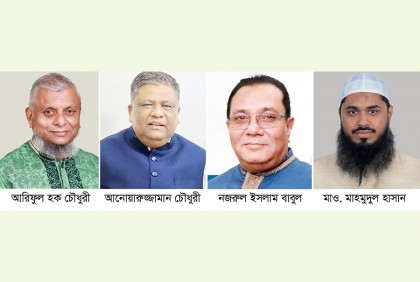 আনোয়ারের ‘স্মার্ট সিটি’র স্লোগান, বাকিদের ‘পরিবর্তন’
