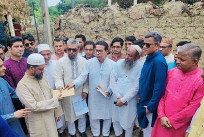 স্মার্ট বাংলাদেশ গড়তে আওয়ামী লীগ মনোনীত প্রার্থীকে ভোট দিন : আমিনুল ইসলাম 



