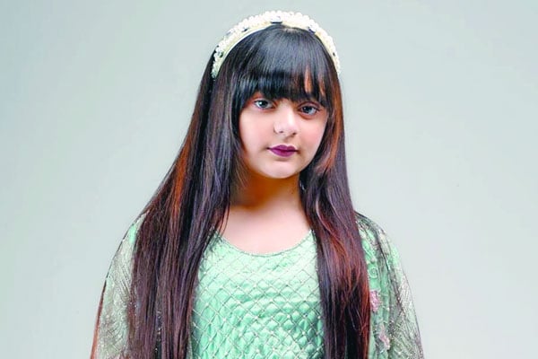 ছায়া চলচ্চিত্রে লুবাবা