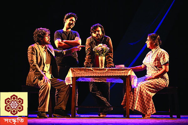 মঞ্চে তিন নাটক