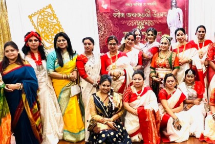 সিডনিতে ‘আমাদের কথা’ আয়োজিত রবী ঠাকুরের জন্মবার্ষিকী উদযাপন
