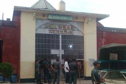 ময়মনসিংহ কারাগারে তরুণীর আত্মহত্যা