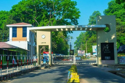 চট্টগ্রাম বিশ্ববিদ্যালয়ে ভর্তি পরীক্ষা শুরু কাল