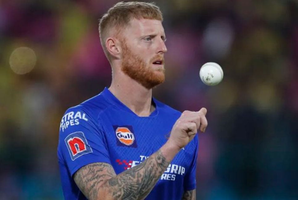 আইপিএল ছাড়ছেন বেন স্টোকস