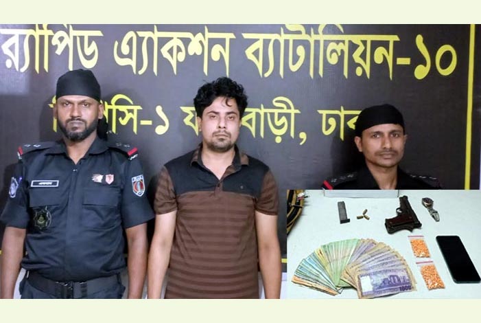 শুটার লিটন অস্ত্র ও মাদকসহ আটক 