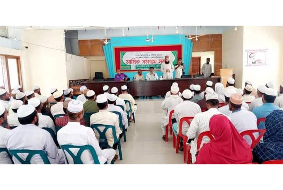ফুলপুরে ৭৪ জন দরিদ্রের মাঝে যাকাতের অর্থ বিতরণ 