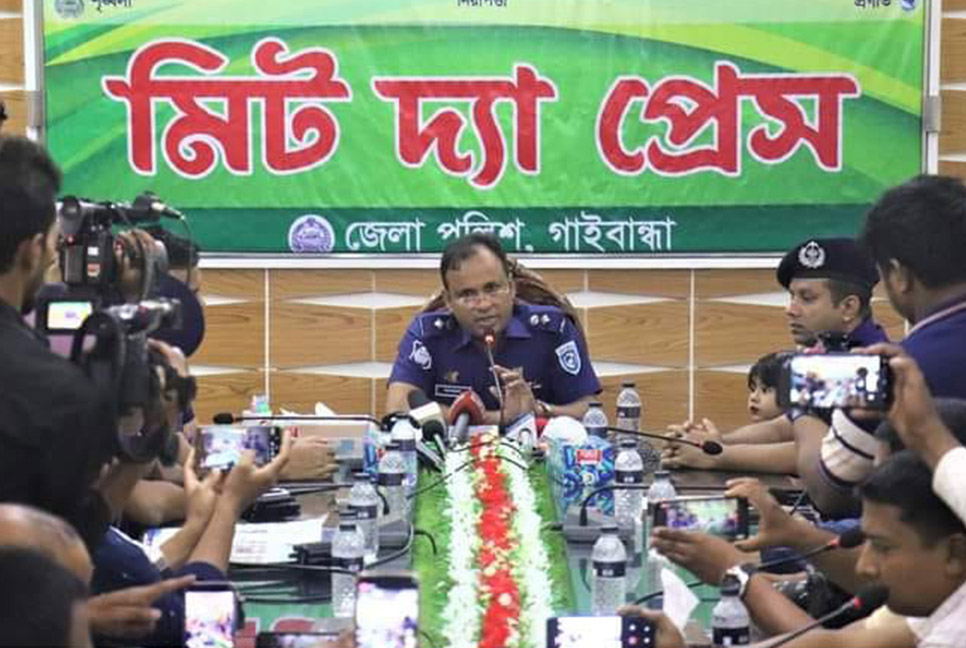 সম্পর্ক ভেঙে যাওয়ার ক্ষোভে প্রেমিকার ভাইকে হত্যা