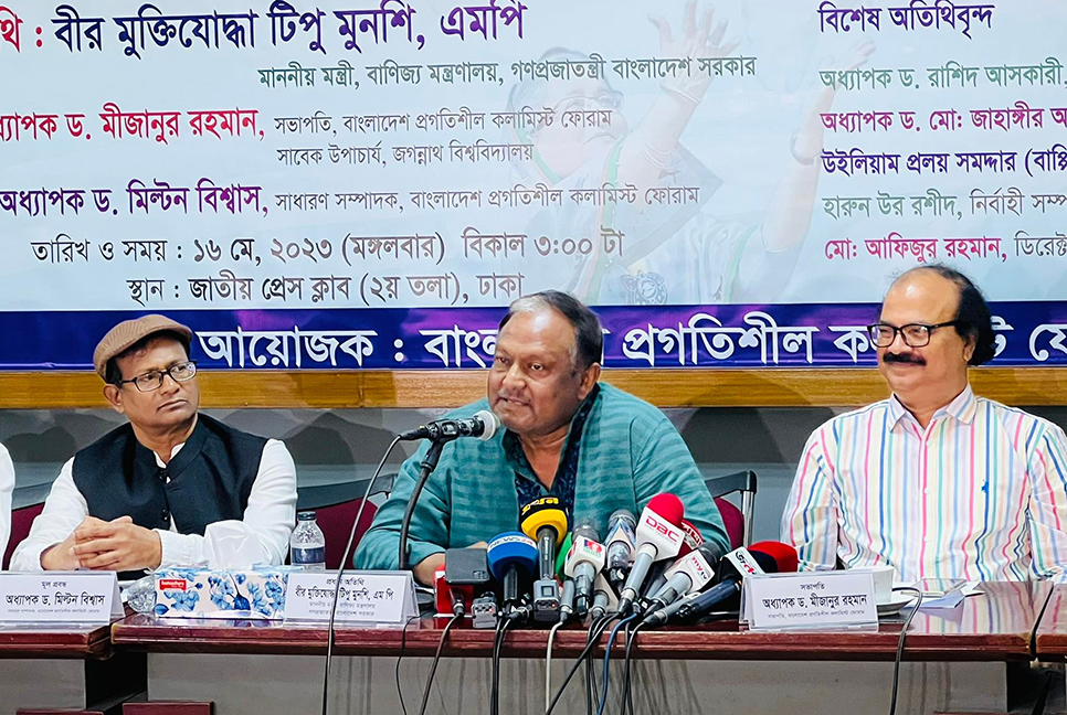 শেখ হাসিনার প্রতিটি চিন্তা-ভাবনা ও সিদ্ধান্তই স্মার্ট : বাণিজ্যমন্ত্রী

