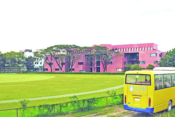 সমাজের জন্য দায়বদ্ধ মানুষ গড়তে চায় ইউল্যাব