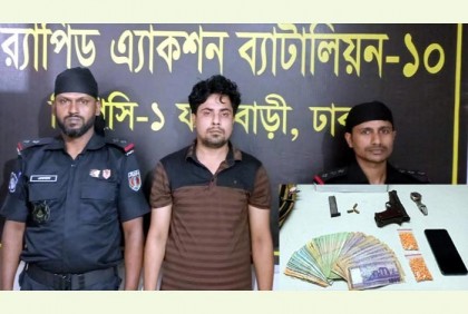শুটার লিটন অস্ত্র ও মাদকসহ আটক 