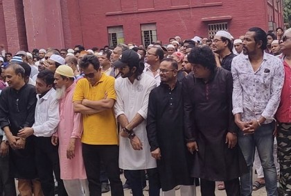 এফডিসিতে ফারুকের জানাজা সম্পন্ন 