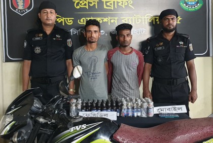 জয়পুরহাটে ফেনসিডিলসহ দুই মাদক কারবারি গ্রেফতার