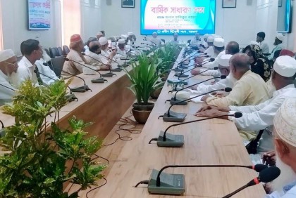 বরগুনায় প্রবীণ হিতৈষী সংঘের নতুন কমিটি