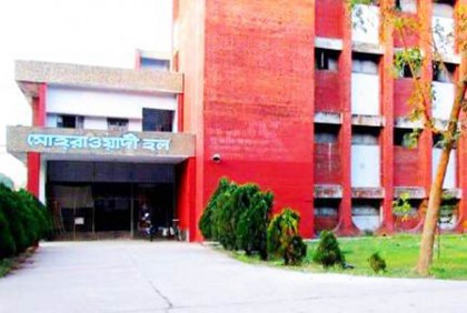 কর্মচারীকে প্রাণনাশের হুমকি দিয়ে রাবির দুই ছাত্রলীগ নেতার চাঁদা দাবি