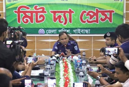 সম্পর্ক ভেঙে যাওয়ার ক্ষোভে প্রেমিকার ভাইকে হত্যা