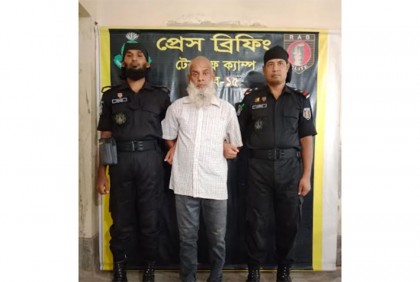 টেকনাফে র‌্যাবের অভিযানে অস্ত্র ও গাঁজাসহ আটক ১