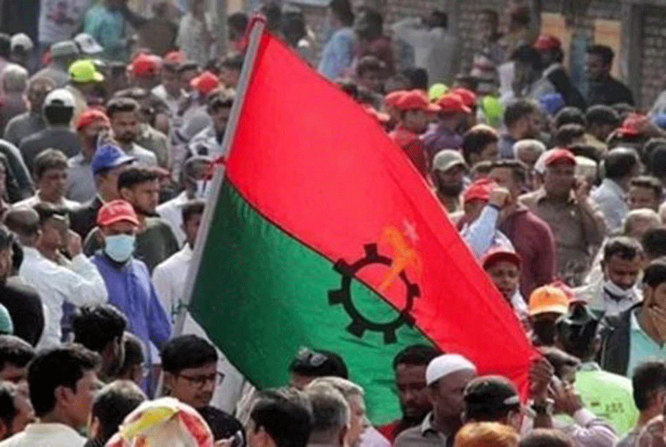 গাসিক নির্বাচন: বিএনপির ২৯ নেতাকর্মীকে আজীবন বহিষ্কার