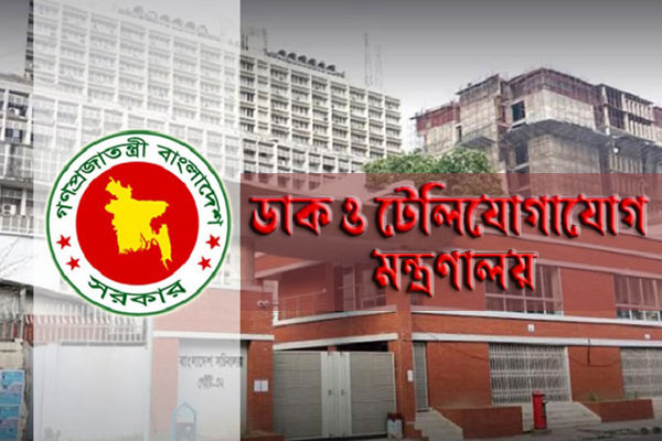 মন্ত্রী-সচিব মুখ দেখাদেখি বন্ধ