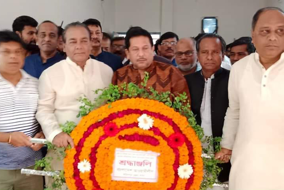 ফরিদপুরে শেখ হাসিনার স্বদেশ প্রত্যাবর্তন দিবস পালন