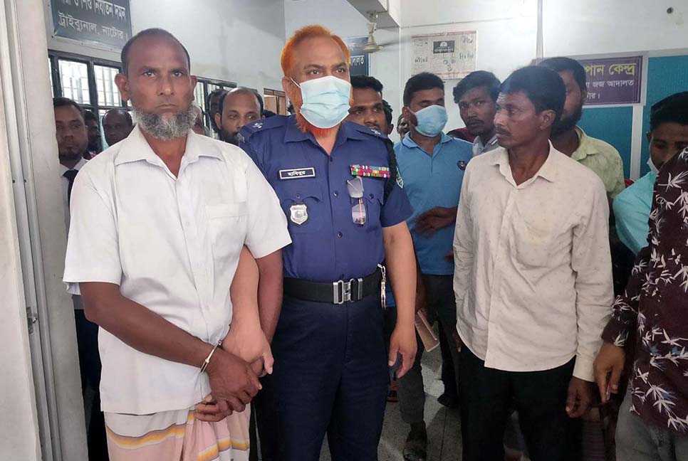 নাটোরে শিশু ধর্ষণের অভিযোগে একজনের যাবজ্জীবন